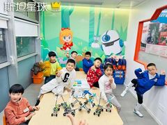 -斯坦星球AI编程·机器人科创·科学实验·信奥·思维·STEM·乐高·竞赛考级(浦东联洋广场大拇指龙阳御桥中心)