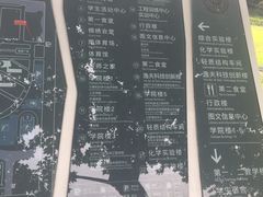 -东华大学(松江校区)