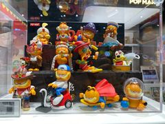 -泡泡玛特POPMART(正弘城店)