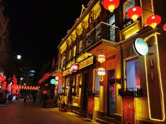 -中华巴洛克风情街