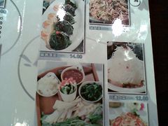 菜谱12-奇滋豆味(南十四道街店)