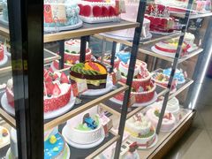 -鼎丰真(四马路店)