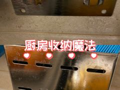 -鸭小妹鸭血粉丝(老门东店)