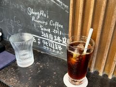 -RUMORS COFFEE ROASTERY鲁马滋咖啡(湖南路店)