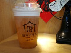 -厝内小眷村(淮安开元路店)