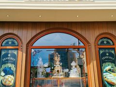 -莫斯科餐厅面包坊(北展店)