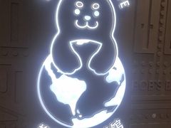 -抱抱地球咖啡馆(国家海洋博物馆店)