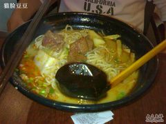 麻辣牛肉拉面-味千拉面(又一城店)