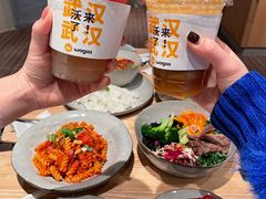 -Wagas沃歌斯(武汉恒隆广场店)