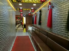 -京味民福烤鸭店(建设四马路店)