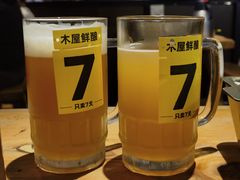 -木屋烧烤(岗顶二店)