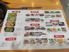 -榕江牛瘪牛肉火锅