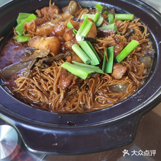 徽府圆酒店