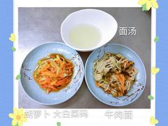 -北京市邮政管理局海慧寺幼儿园