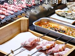 -很久以前羊肉串(大华三路店)