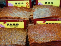 -钜记手信(威尼斯人K12店)