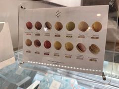 -Pierre Marcolini(德基广场店)