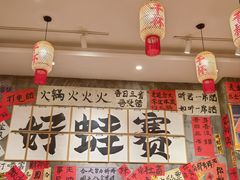 -佬缸炮江湖川菜(玉林店)