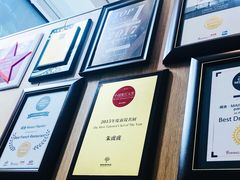 -蝶舍·MAISON PAPILLON