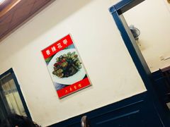 -六弟特色小馆(人民新村店)