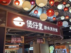 -CITY MART城市集市(中庚漫游城店)