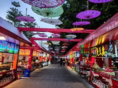 -均和墟历史街区-平和大押