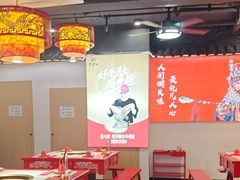 -欠火锅·水牛毛肚·团建聚餐·生日宴(何山路店)