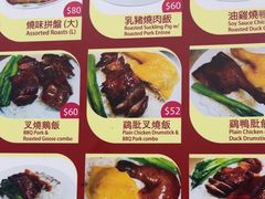 -灵记饭店(营地大街店)