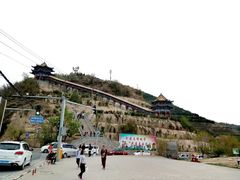 -兰山公园