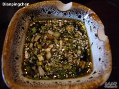 特制小料：￥2/碗-权金城