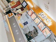 -吉姆大师傅(北京华联亦庄店)