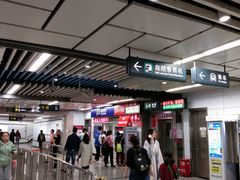 -体育场(地铁站)