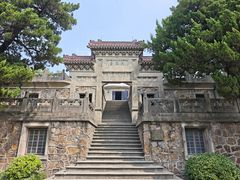 -紫金山天文台