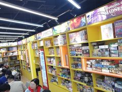 -猎人桌游吧(合生汇店)