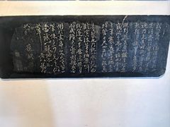 -焦山景区-万佛塔