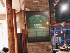 -丁卯•铜锅涮肉(工体店)