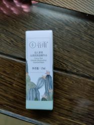 -谷雨官方旗舰店