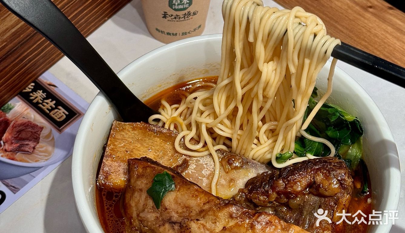 上海‼️食肉爱好者狂喜‼️超大牛肋排面‼️