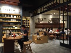 -星巴克臻选(深圳罗湖万象城店)