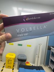 -和颜一美轻医美连锁