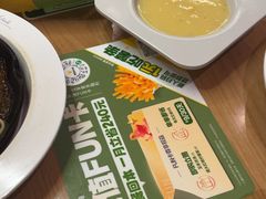 -豪客来牛排(天阳D32店)