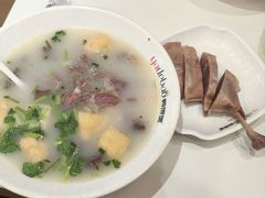 -鸭得堡老鸭汤·鸭血粉丝(南京博物院店)