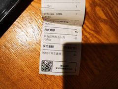 -新石器烤肉(南站店)