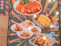 -添利·香港茶餐厅·下午茶(雪象店)