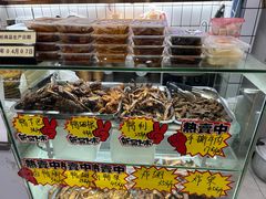 -张飞木薯羹(金鱼巷店)