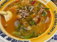 -粉小主·贵州酸汤牛肉粉(南京仙林金鹰店)