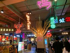 -鲜芋仙(时尚天河店)