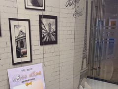 -泰康拜博口腔(世博园乐尔店)