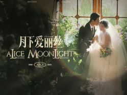 -北遇映画PHOTO GRAPHY STUDIO