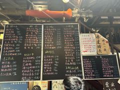 -東茅街茶馆